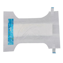 Cloth Disposable Baby Nappies Baby Diapers